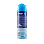 Gillette Series Sensitive Cool shave gel for male 200 ml  – Thumbnail 3