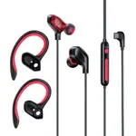 Baseus GAMO Immersive Virtual 3D Game Wired Type-C Earphone – Color: Red – Thumbnail 1
