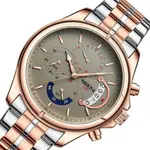 Nibosi 2522 High Quality Stainless Steel Analog Men's Watch  – Dial Color: Brown, Strap Color:  Brown  – Thumbnail 3