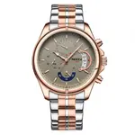 Dial Color: Brown