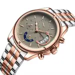 Nibosi 2522 High Quality Stainless Steel Analog Men's Watch  – Dial Color: Brown, Strap Color:  Brown  – Thumbnail 2