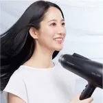 Panasonic EH-NE85 Essential Dry Care Fast Hair Dryer – Thumbnail 3
