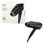 Panasonic EH-NE85 Essential Dry Care Fast Hair Dryer – Thumbnail 5
