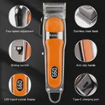 Kemei KM 1940 Professional Hair Clipper And Beard Trimmer Salon Series For Men – Thumbnail 5