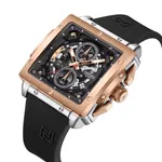 Naviforce 8064 Silicone Strap Quartz Analog Premium Sporty Men's Watch – Dial Color: Brown, Strap Color:  Brown  – Thumbnail 2