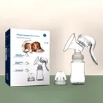 Single Manual Smooth and Gentle Breast Feeding Pump – Thumbnail 5