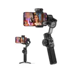 ZHIYUN Smooth 5S AI Combo 3-Axis Gimbal Stabilizer – Thumbnail 2