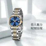 OLEVS 6602 Stainless Steel luxurious Casual Waterproof Automatic Watch – Dial Color: Blue, Strap Color: Gold  – Thumbnail 2