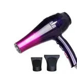 Ubeator 8690 High Power Styling Hot And Cold Wind Hair Dryer – Thumbnail 3