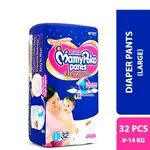 MamyPoko Pants System Leak Proof Baby Diaper – Quantity: 32 pcs – Thumbnail 2