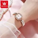 Olevs 9987 New Quartz Daimond Mermaid Stainless Steel Wrist-Watche – Dial Color: Brown, Strap Color:  Brown  – Thumbnail 2