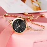 SKMEI 1805 Premium Bracelet Style Stainless Steel Women's Watch – Dial Color: Black, Strap Color: Gold  – Thumbnail 2