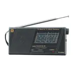 Kchibo KK-8108T 10-Band FM Radio – Thumbnail 1