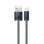 Baseus Dynamic Series 1m USB to Lightning 2.4A Fast Charging Cable – Thumbnail 2