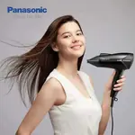 Panasonic EH-NE66 Powerful Ionic Hair Dryer – Thumbnail 5
