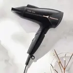 Panasonic EH-NE66 Powerful Ionic Hair Dryer – Thumbnail 3