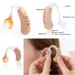 Axon V-168 Sound Enhancement Amplifier Hearing Aid – Thumbnail 2
