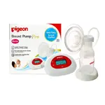 Pigeon Pro Fully Customizable Electric Breast Pump – Thumbnail 3