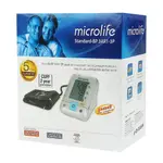 Microlife BP 3AR1-3P Standard Digital Blood Pressure Monitor – Thumbnail 3