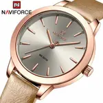 NAVIFORCE NF5024 PU Leather Analog Watch For Women – Dial Color: Grey, Strap Color: Grey – Thumbnail 2