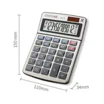 Citiplus GT-11 Glass Key Series Electronic Calculator – Thumbnail 3