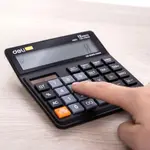 Deli EM01120 Metal-12 digits with TAX CHEK Basic Calculator – Thumbnail 3
