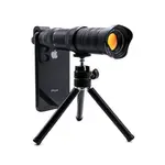 DRUMSTONE HUIDY98AL3 Macro Lens Zoom Telephoto Mobile Phone Lens – Thumbnail 1