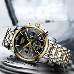 Nibosi 2516 High Quality Stainless Steel Luminous Men's Watch – Dial Color: Black Gold, Strap Color: Silver – Thumbnail 3