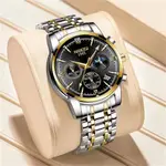Nibosi 2516 High Quality Stainless Steel Luminous Men's Watch – Dial Color: Black Gold, Strap Color: Silver – Thumbnail 4