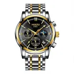 Nibosi 2516 High Quality Stainless Steel Luminous Men's Watch – Dial Color: Black Gold, Strap Color: Silver – Thumbnail 1