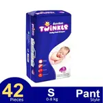 Savlon Twinkle Pant System Affordable Quality Baby Diaper – Quantity: 42 pcs – Thumbnail 2