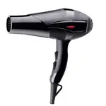 Ubeator 8530 Six-Speed Anion for Household Hair Dryer – Thumbnail 1