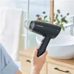 Panasonic EH-ND37 Compact Powerful Hair Dryer – Color: Black – Thumbnail 2