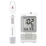 Bionime GM700S Rightest Blood Glucose Meter – Thumbnail 1