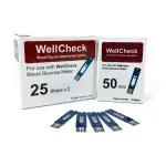 WellCheck Rapid Blood Glucose & Diabetic Test Strips – Number Of Strips: 50 – Thumbnail 1