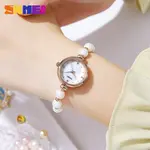 Skmei 1983 Bracelet Diamond Small Fashion Thin Waterproof Analog Watch – Dial Color: Brown, Strap Color: White – Thumbnail 3