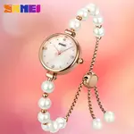 Skmei 1983 Bracelet Diamond Small Fashion Thin Waterproof Analog Watch – Dial Color: Brown, Strap Color: White – Thumbnail 2