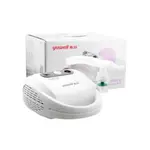  Yuwell 403-AI Compressor Nebulizer Machine – Thumbnail 2