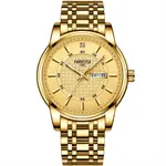 Nibosi 2381 Luxury Stainless Steel Analog Men's Watch – Dial Color: Gold, Strap Color: Gold  – Thumbnail 1