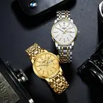 Nibosi 2381 Luxury Stainless Steel Analog Men's Watch – Dial Color: Gold, Strap Color: Gold  – Thumbnail 3