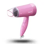 Panasonic EH-ND57 1500W Compact Hair Dryer – Color: Pink – Thumbnail 1
