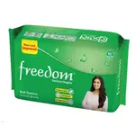 Freedom Belt System Comfortable & Leak-Proof Sanitary Napkin – Pack Of: 8 pcs – Thumbnail 1