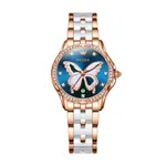 OLEVS 5610 Beauty Dial Luminous Steel Ceramic Bracelet Women Watch – Dial Color: Blue, Strap Color: White – Thumbnail 1