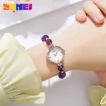 Skmei 1983 Bracelet Diamond Small Fashion Thin Waterproof Analog Watch – Dial Color: Brown, Strap Color: Purple – Thumbnail 3