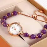 Skmei 1983 Bracelet Diamond Small Fashion Thin Waterproof Analog Watch – Dial Color: Brown, Strap Color: Purple – Thumbnail 2