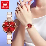 Olevs 5589 Fashion Quartz Round-dial Ceramic Analog Watch for Women – Dial Color: Red, Strap Color: White – Thumbnail 4