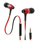 Awei S80VI Metal HIFI 3.5mm Wired Earphone – Color: Red – Thumbnail 2