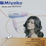 Miyako RCY-D12 Hot And Normal Air Foldable Hair Dryer – Thumbnail 4