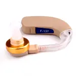 Axon F-137 Sound Enhancement Amplifier BTE Hearing Machine – Thumbnail 2