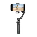 DJI Osmo Mobile 7P Gimbal Stabilizer for Android – Thumbnail 1